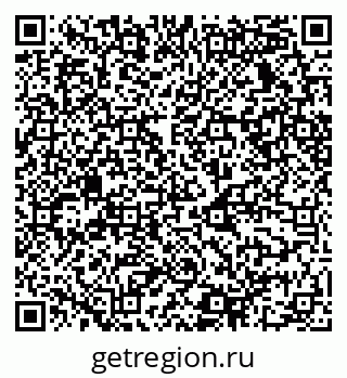79068539082