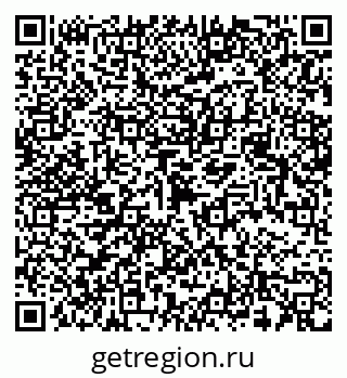 79068539086