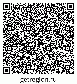 79068539100