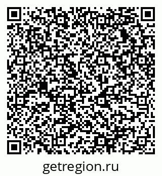 79068539118