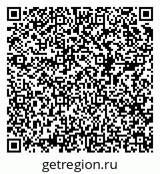 79068539121