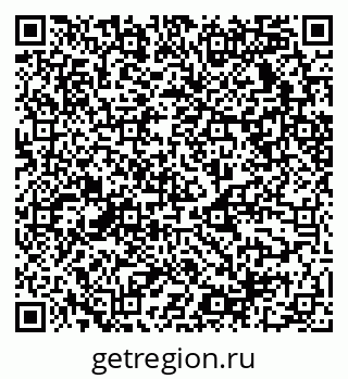 79068539138