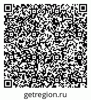 79068539170