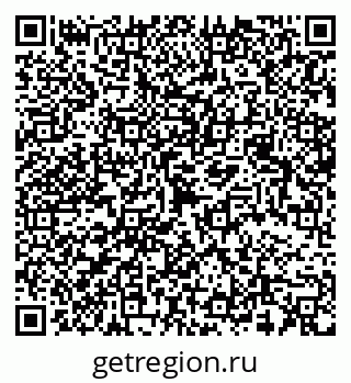 79068539172