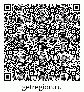 79068539173