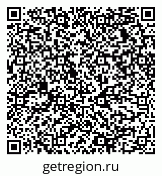 79068539184