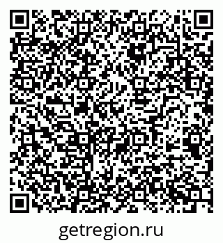 79068539189