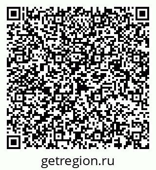 79068539230