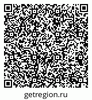 79068539232