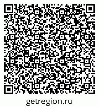 79068539270