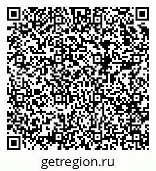 79068539286