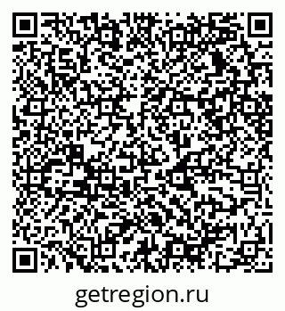 79068539290