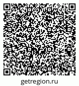 79068539300
