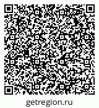 79068539410