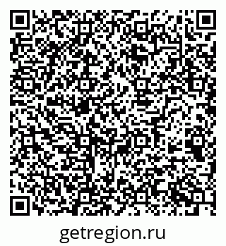 79068539458
