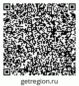 79068539483