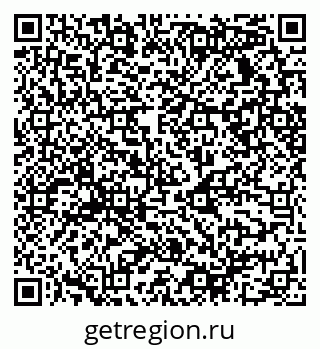 79068539490