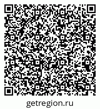 79068539523