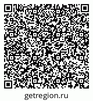 79068539550