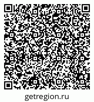 79068539600