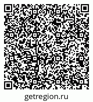 79068539630