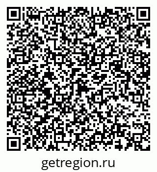 79068539658
