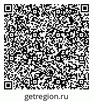 79068539685