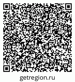 79068539689