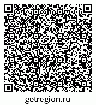 79068539697