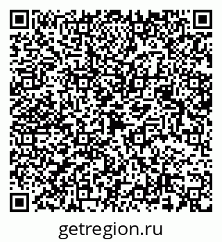 79068539717