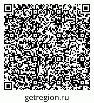 79068539732