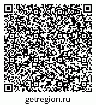 79068539733