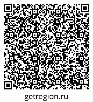 79068539740