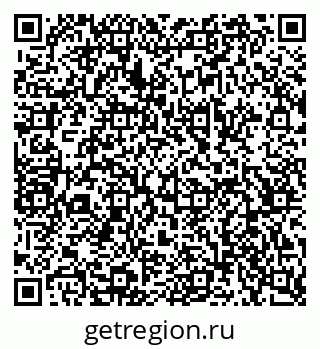 79068539745