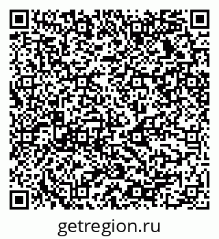79068539750