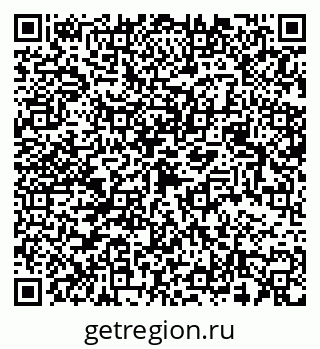 79068539807