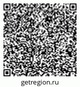 79068539845
