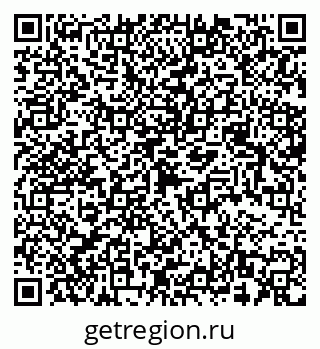 79068539849