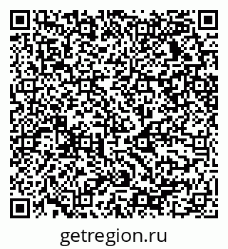 79068539850