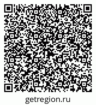 79068539869