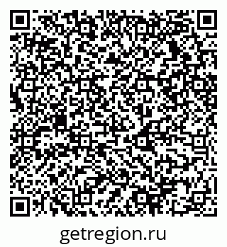 79068539873