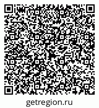 79068539920
