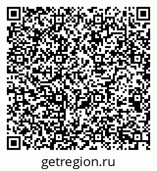79068539933
