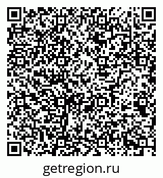 79068540004