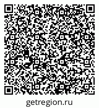 79068540008