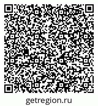 79068540009