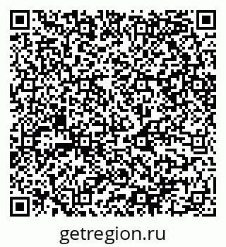 79068540011