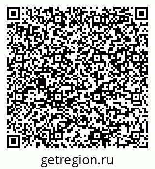 79068540043