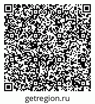 79068540049
