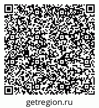 79068540069